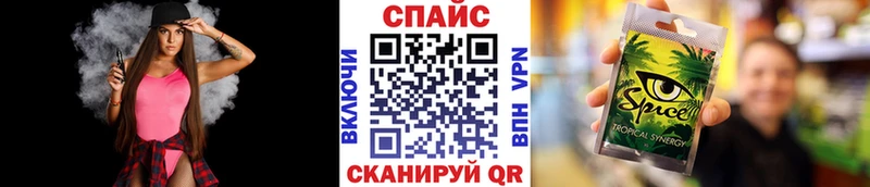 где можно купить   Саратов  БУТИРАТ GHB 