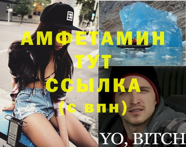 2c-b Абинск