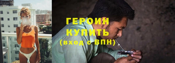 СК Лихославль
