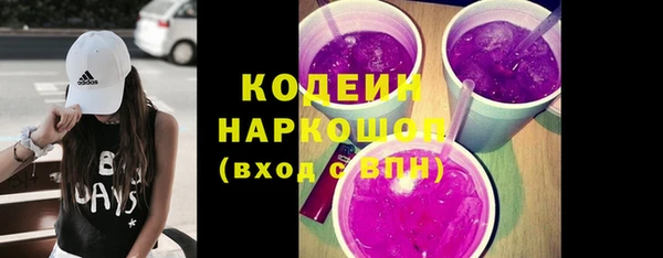эйфоретик Липки