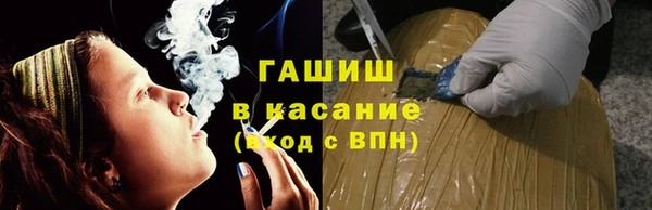эйфоретик Липки