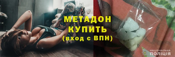2c-b Абинск