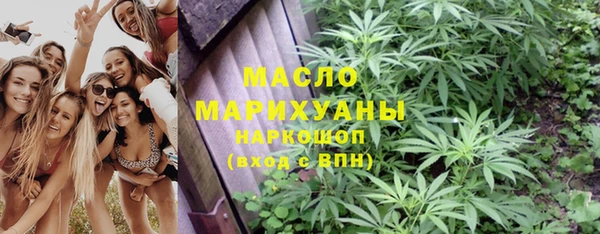 2c-b Абинск