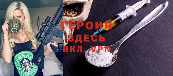 СК Лихославль