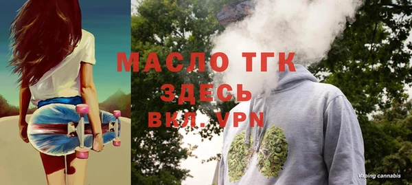 эйфоретик Липки