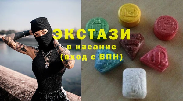 2c-b Абинск