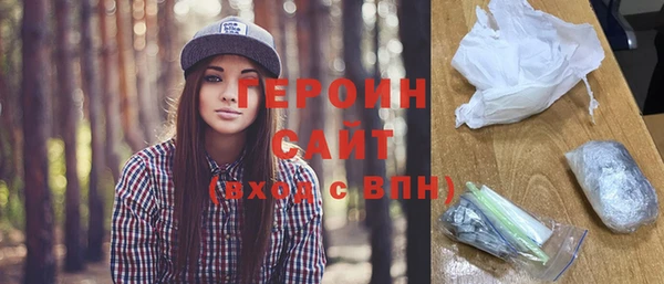 2c-b Абинск