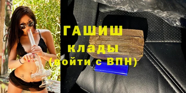 эйфоретик Липки