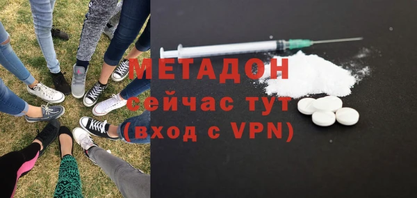 мдпв Абдулино