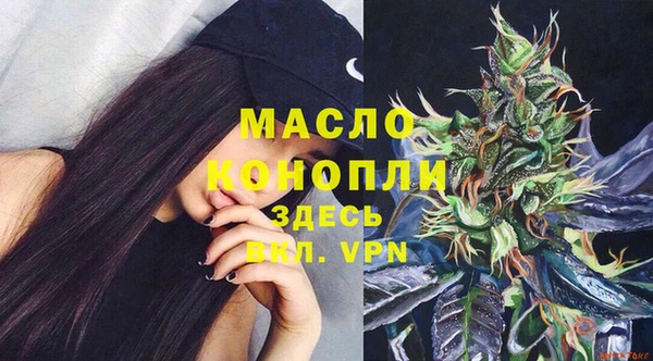 эйфоретик Липки