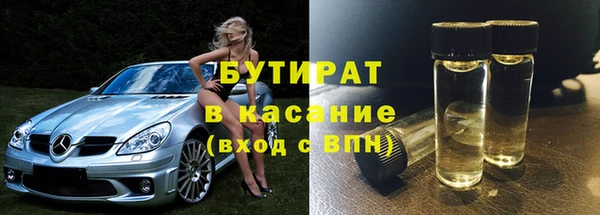 СК Лихославль