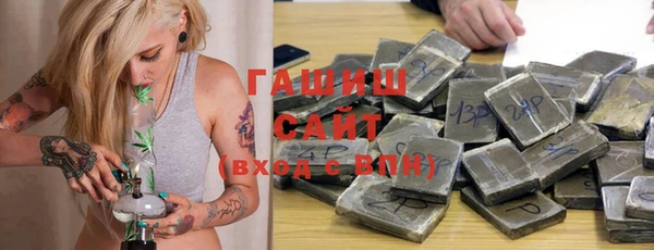 первитин Абаза