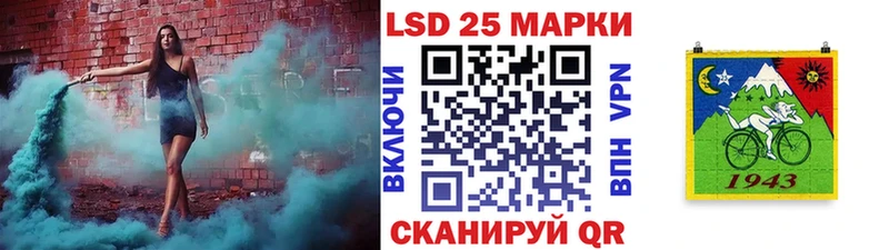 Марки NBOMe 1,8мг  маркетплейс клад  Саратов 