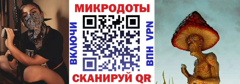как найти закладки  Саратов  Галлюциногенные грибы Psilocybe 